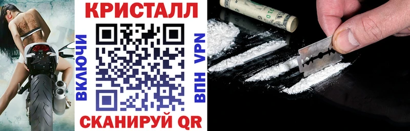 Амфетамин VHQ  где купить наркоту  Цивильск 