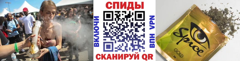 БУТИРАТ 99%  где можно купить   Цивильск 