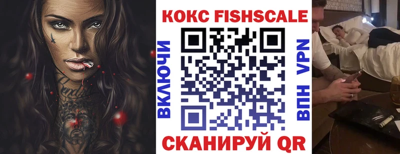 COCAIN VHQ  Цивильск 