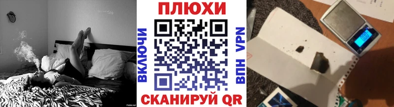 Гашиш Cannabis  Цивильск 
