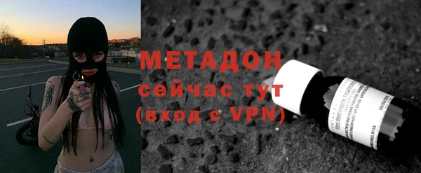 твердый Аркадак