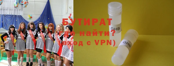 твердый Аркадак