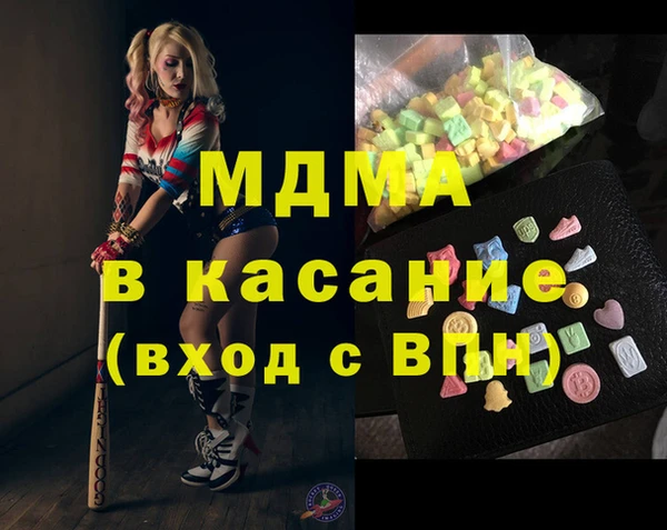 твердый Аркадак