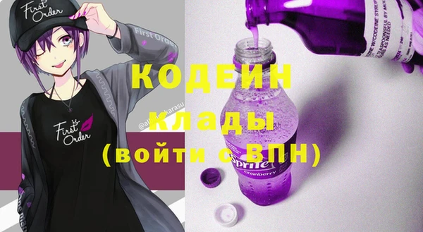 твердый Аркадак