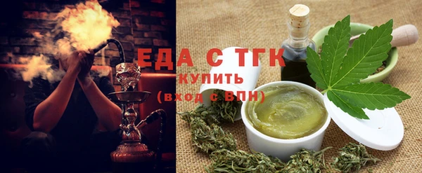 твердый Аркадак