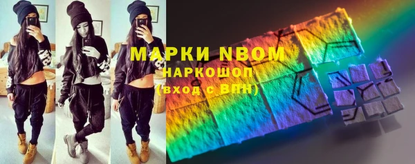 твердый Аркадак