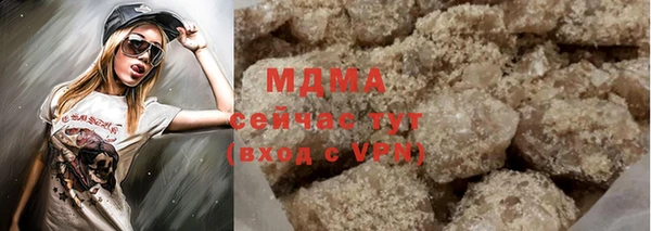 твердый Аркадак