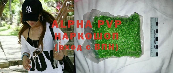твердый Аркадак