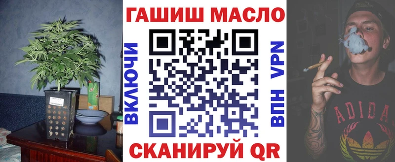 Дистиллят ТГК Wax  продажа наркотиков  Цивильск 
